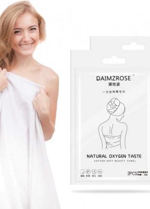 Одноразові рушники Daimzrose 60х100 см