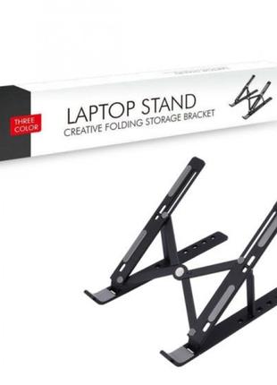 Складная пластиковая подставка для ноутбука и планшета черная