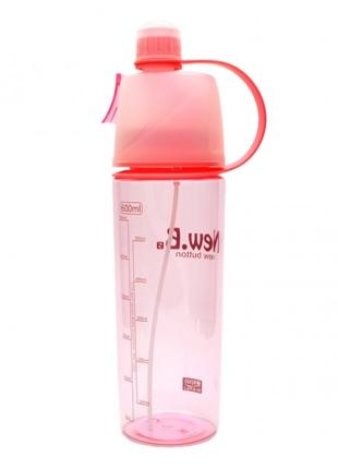 Спортивная бутылка для воды с распылителем New B pink