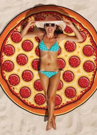 Пляжный коврик Пицца (Pizza) 143 см