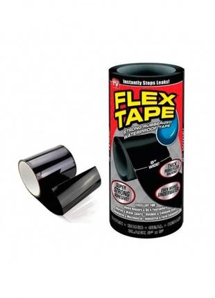 Flex Tape водонепроницаемая клейкая лента скотч 30 х 150 см