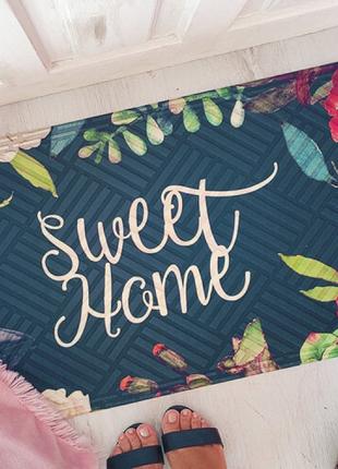 Дверний килимок Sweet home