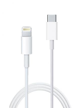Зарядной USB кабель Type-C to lighting iphone ipad