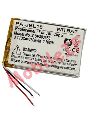 Аккумулятор Батарея JBL Clip 2, P044052, GSP383555, PA-JBL18, ...