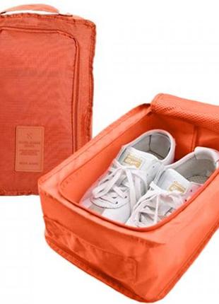 Сумка-органайзер для обуви дорожный оранжевый