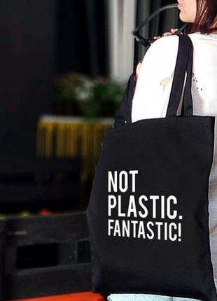 Еко сумка Fantastik, not plastik