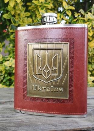 Фляга в чехле нержавеющая сталь обтянута кожей Герб Украины 28...