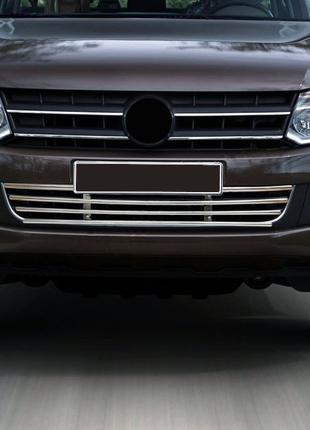 Решетка в бампер (нерж) для Volkswagen Amarok 2010-2022 гг.