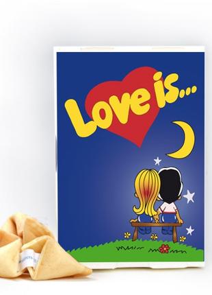 Печенье с предсказаниями Love is...