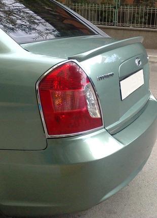 Спойлер Meliset (под покраску) для Hyundai Accent 2006-2010 гг.