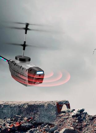 Дрон - Вертолет KY202 с широкоугольной 4K камерой Серый