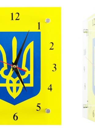Настіний годиник Герб України