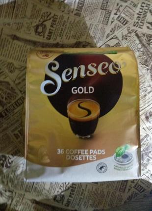 Кава Senseo Gold чалди 36 шт лыныйка натуральні продукти