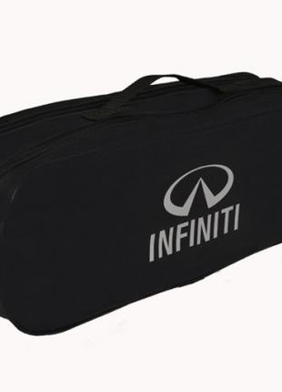 Сумка-органайзер в багажник Infiniti