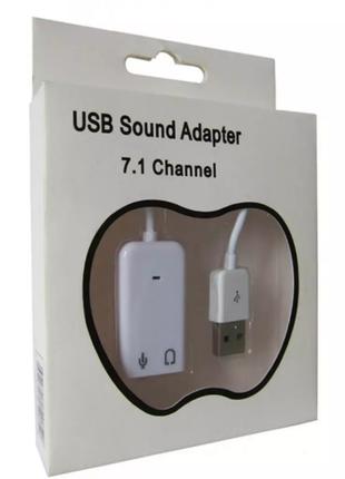 Apple Наружная звуковая карта USB 7.1