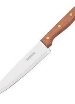 Нож кухонный kitchen price