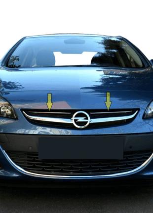 Накладки на переднюю решетку (нерж) для Opel Astra J 2010↗ гг.