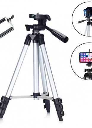 Штатив для фотоаппарата Tripod 3120A трипод для телефона