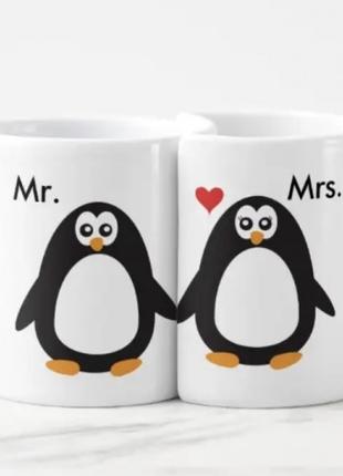 Парные чашки для влюбленных в виде сердца Mr&Mrs