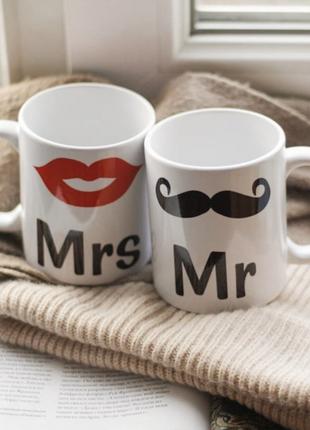 Парные чашки Mrs & Mr