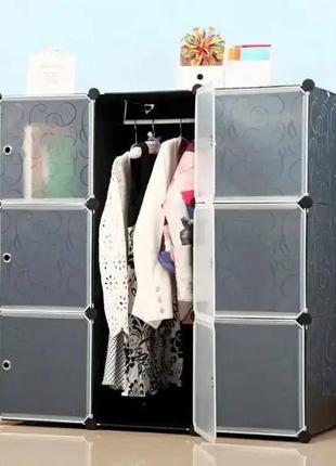 Пластиковый складной шкаф Storage Cube Cabinet MP-39-61, 9 секций