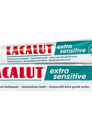 Зубна паста Lacalut Extra Sensitive 75 мл (4016369546147)