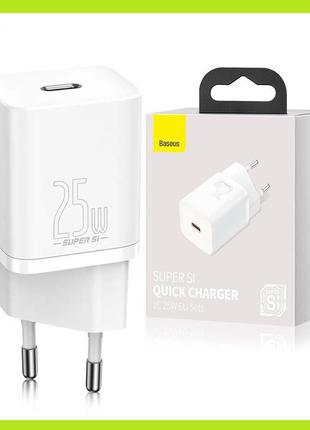 Зарядний пристрій Baseus Super Si Quick Charger 1C 25W EU (CCS...