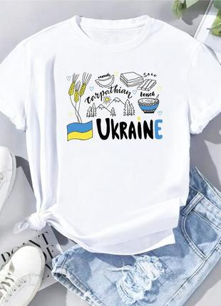 Футболка "моя украина"