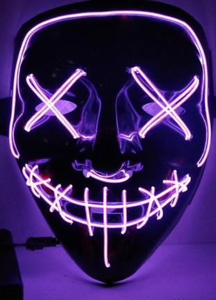 Маска анонимуса неоновая (фиолетовая) маска судная ночь маска ...