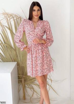 Розовое пудровое платье цветочный принт с имитацией корсета с ...