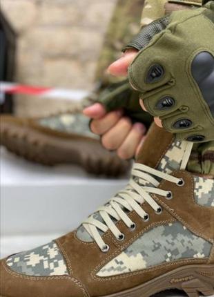 Ботинки военные cayot pixel