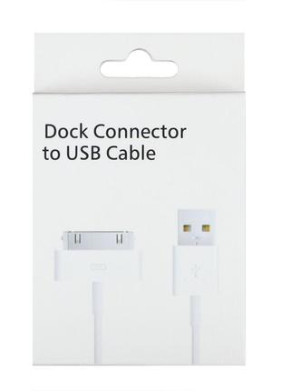 Кабель USB Iphone 4 30-pin Цвет Белый