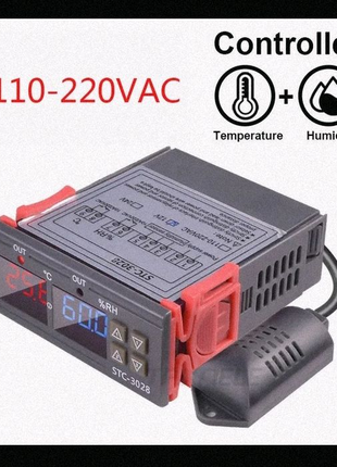 Електронний регулятор температури STC 3028 на 220 вольт