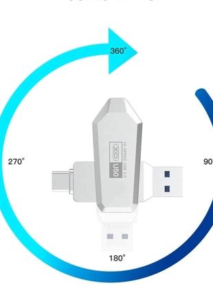 Флеш-накопитель XO U50 32GB Type-c to USB OTG Silver