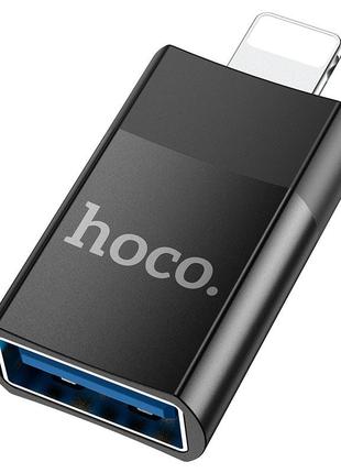 Адаптер Hoco UA17 Lightning Male to USB female USB2.0 adapter ...