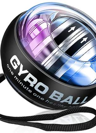 Тренажер гироскопический для кистей рук Power LED Gyro Ball D1...