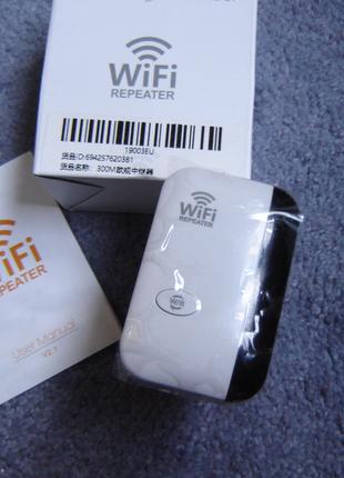 Wi-Fi Репитер, Wi-Fi Усилитель 300 Мбит/с новый