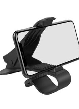 Автотримач Hoco CA50 In-car dashboard phone holder Black