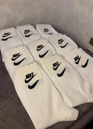 Шкарпетки Nike довгі 41-45