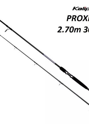 Спінінг Kalipso Proxima 2.70м 30-120г