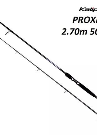 Спінінг Kalipso Proxima 2.70м 50-170г