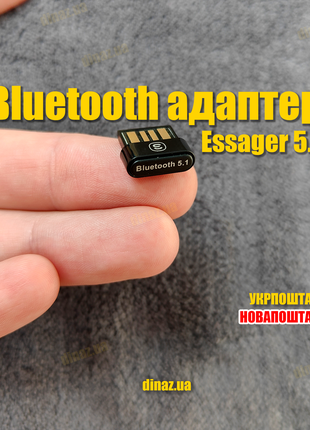 Bluetooth адаптер Essager 5.1 + EDR універсальний адаптер для ПК