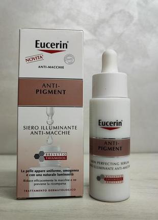 Eucerin
anti-pigment
освітлююча сировотка-коректор проти пігме...