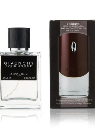 Парфюм Givenchy Pour Homme 60 мл (голограмма)