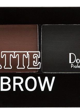 Тени для коррекции бровей 2 цвета DoDo Girl Matte Eyebrow (4 ш...