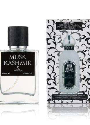 Парфуми Musk Kashmir Attar Collection 60 мл (голограма)