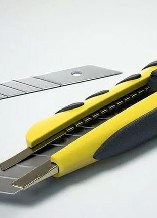 Нож канцелярский 18 мм с запасными лезвиями в блистере