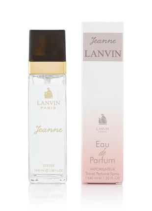 Женский мини-парфюм Lanvin Jeanne ( 40 мл )