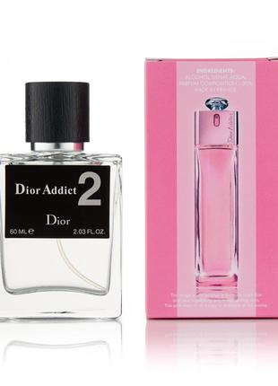 Парфюм Сhristian dior addict 2 60мл (голограмма)