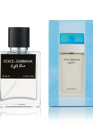Парфюм Dolce&Gabbana; Light Blue женские 60мл (голограмма)